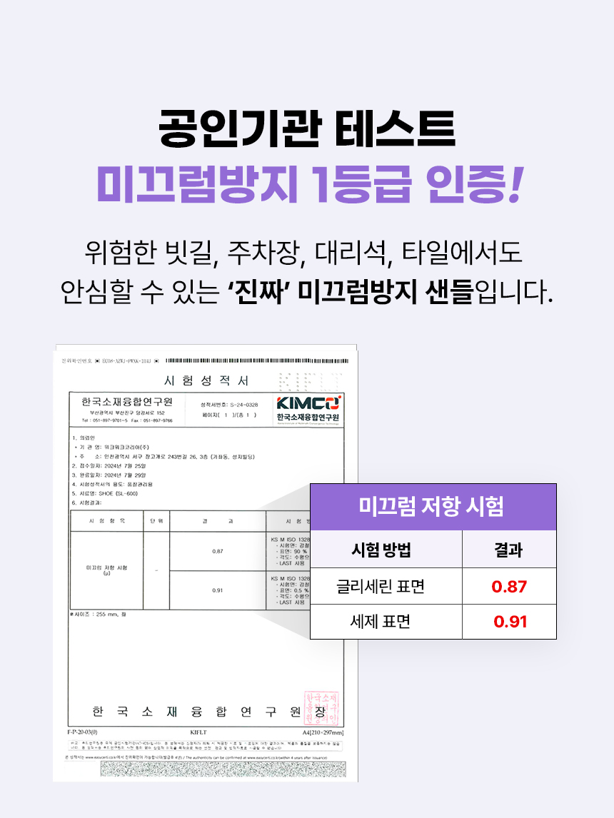desc_09.jpg