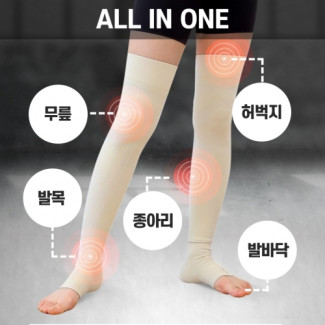 이지 워킹 서포터