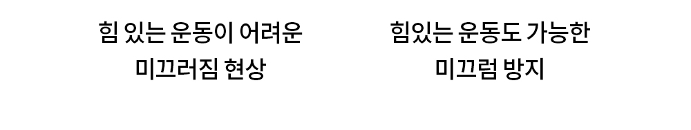 desc_19.jpg