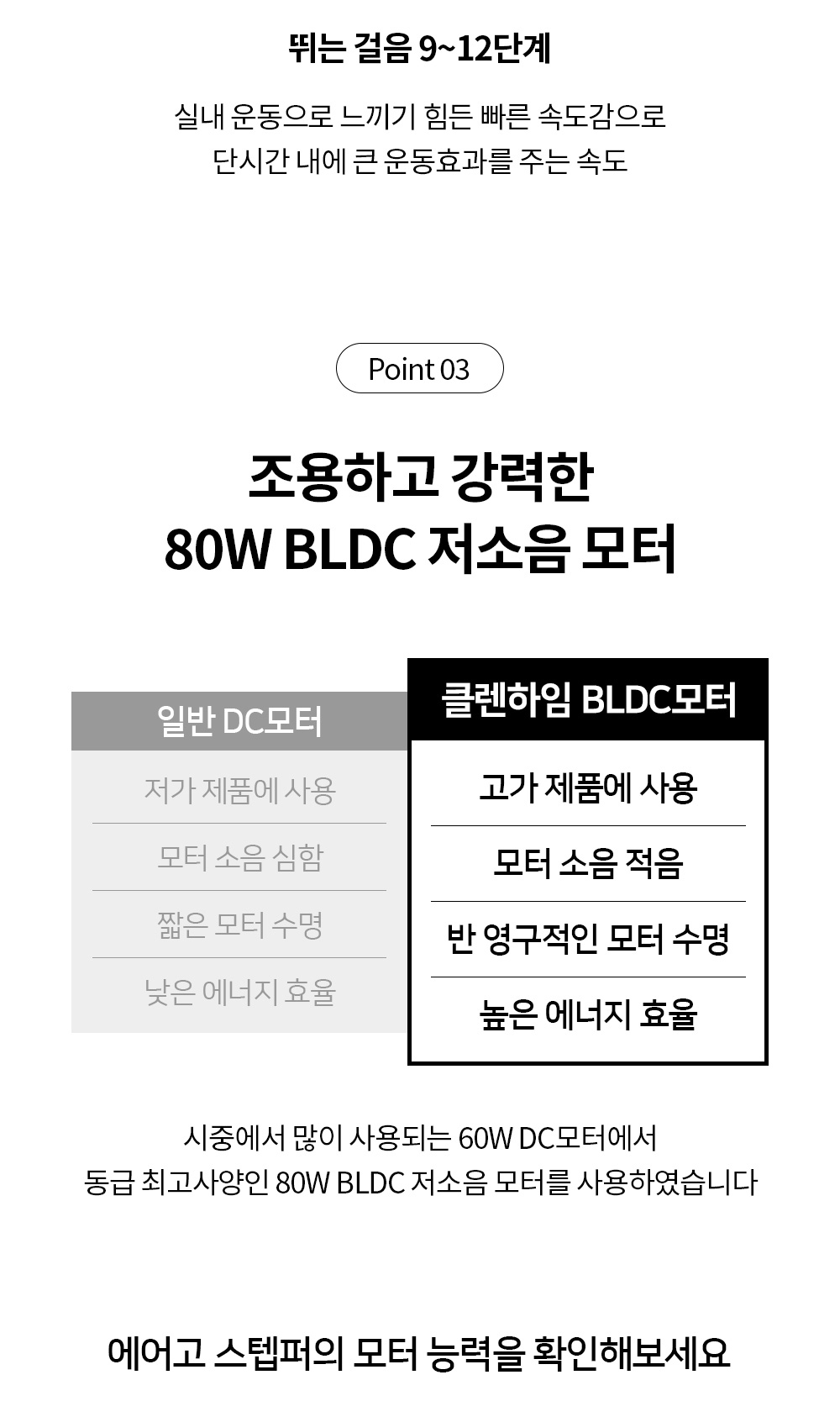 desc_35.jpg