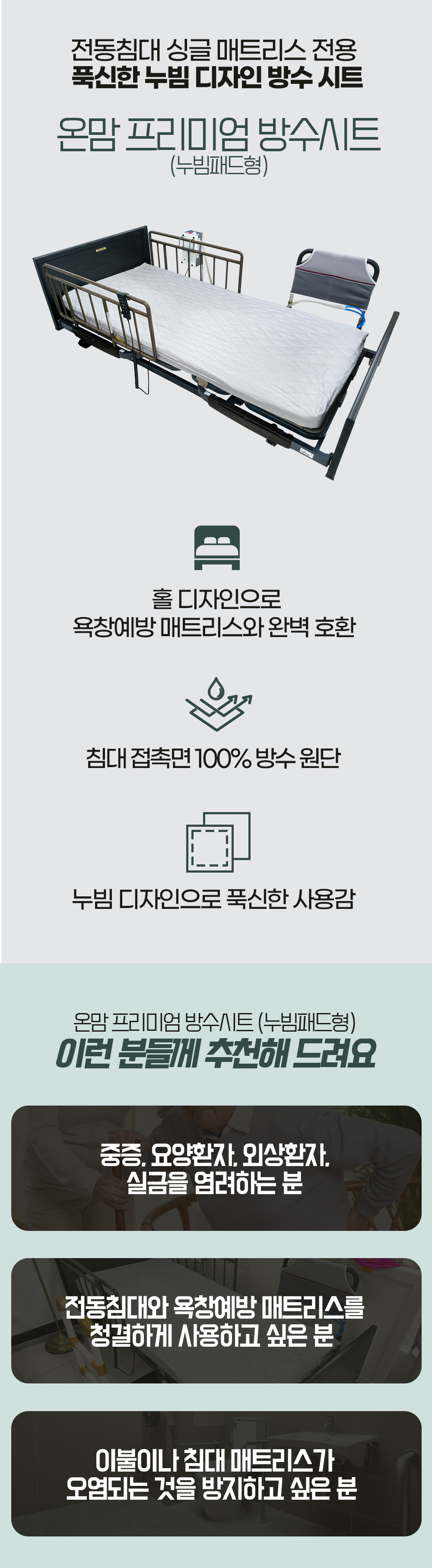 desc_02.jpg