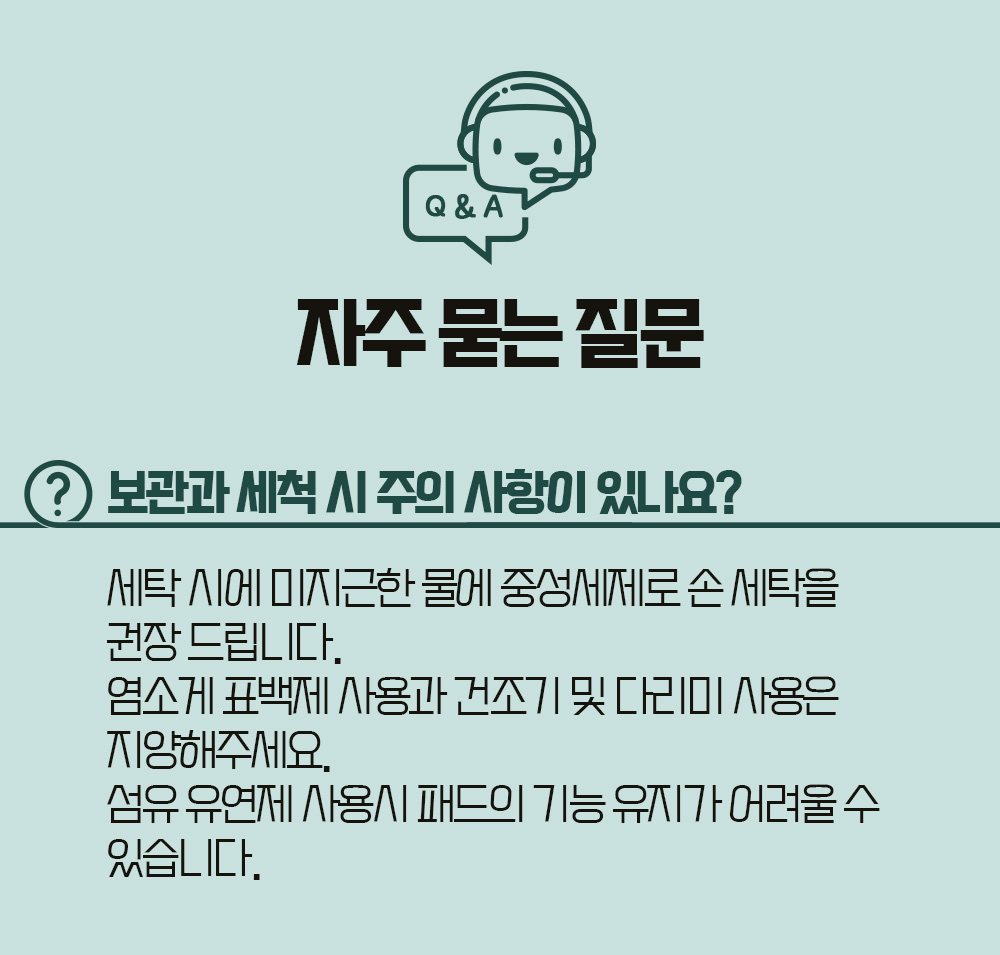 desc_03.jpg