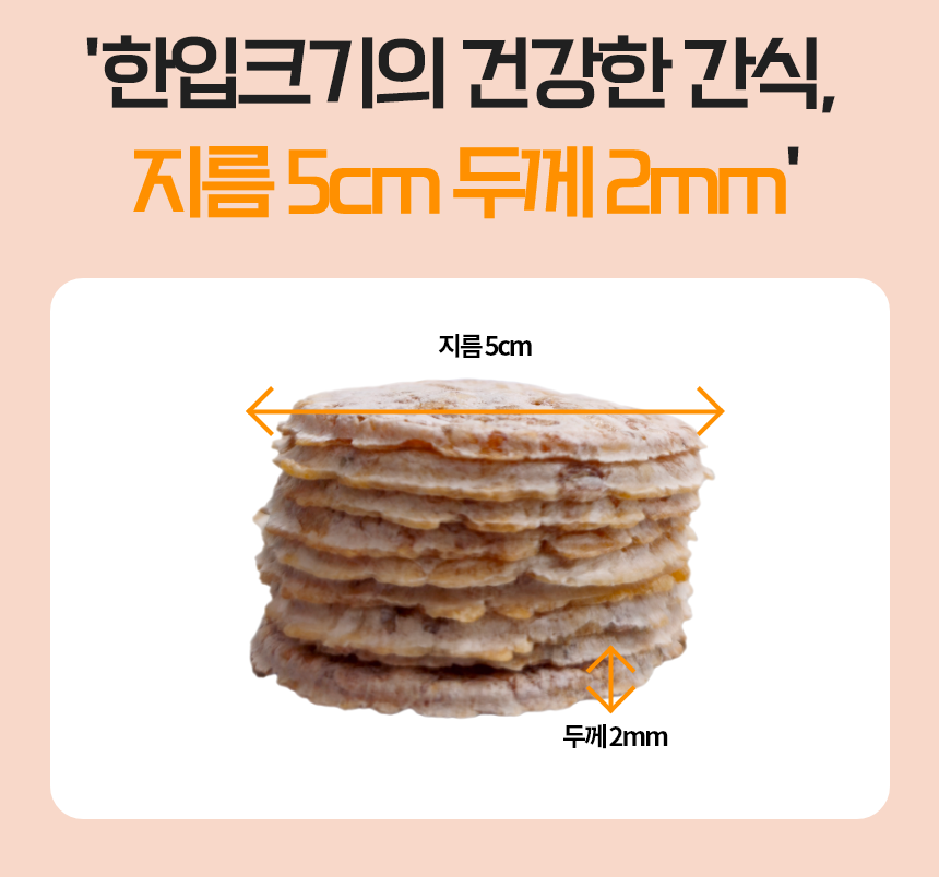 desc_03.png