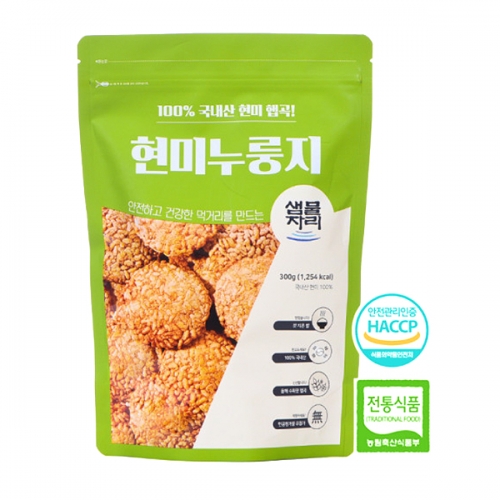 현미 누룽지 (1봉/300g) [최소 구매 수량 5개]