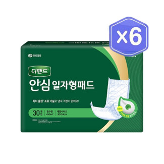 디펜드 남녀공용 안심 일자형 패드 (30매)x6개