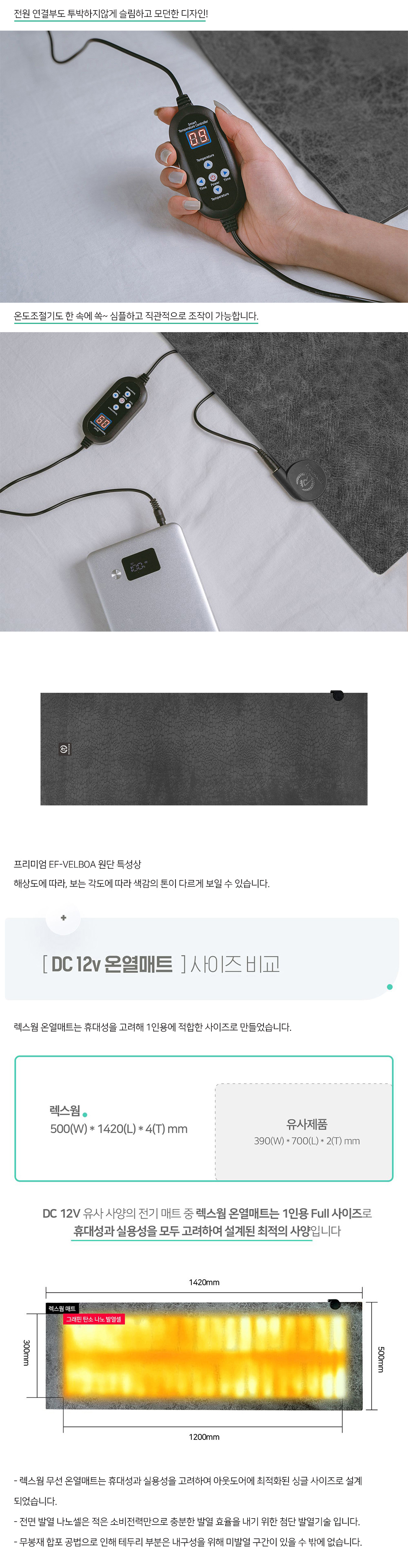 desc_10.jpg