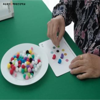 색솜 데칼코마니 놀이