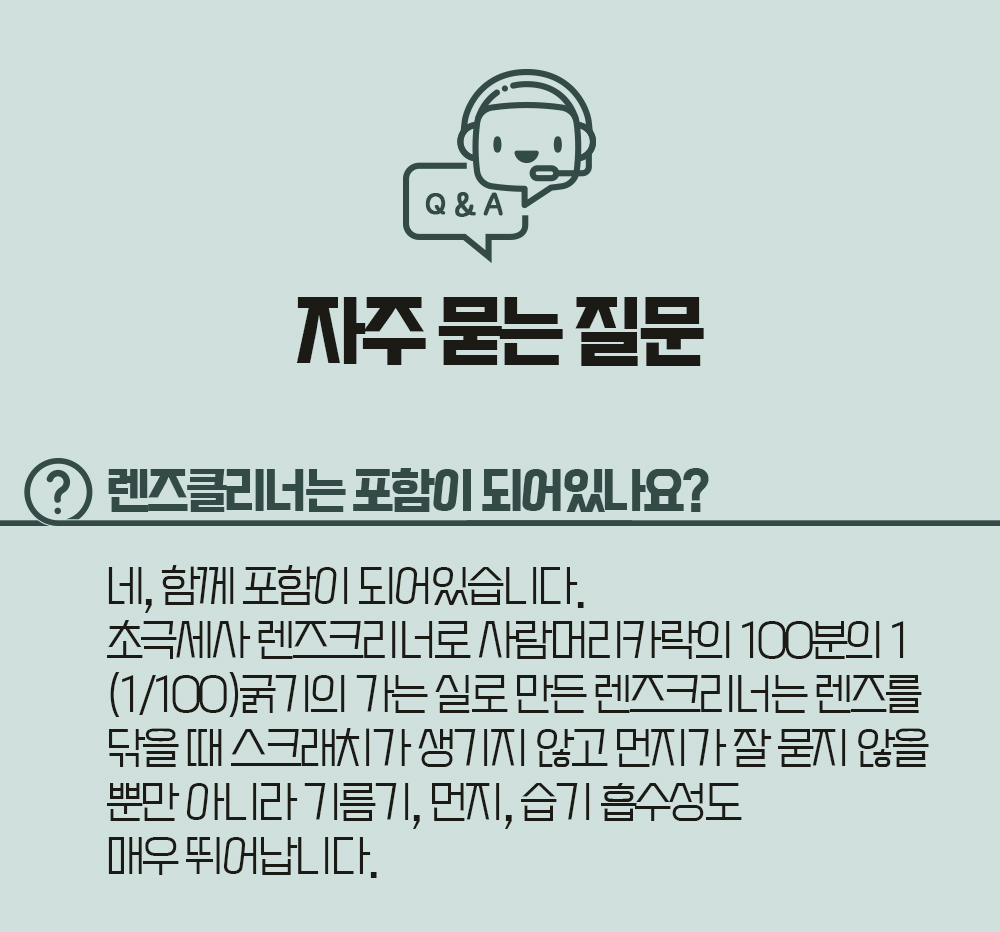 desc_03.jpg