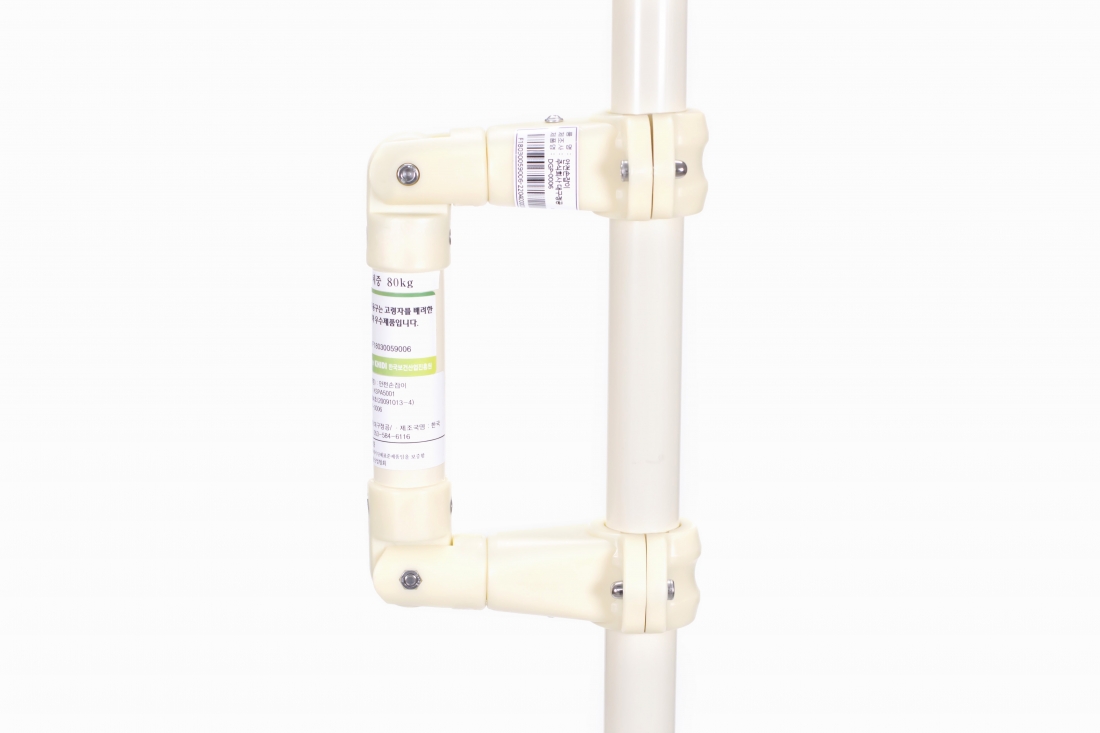DGP-0006