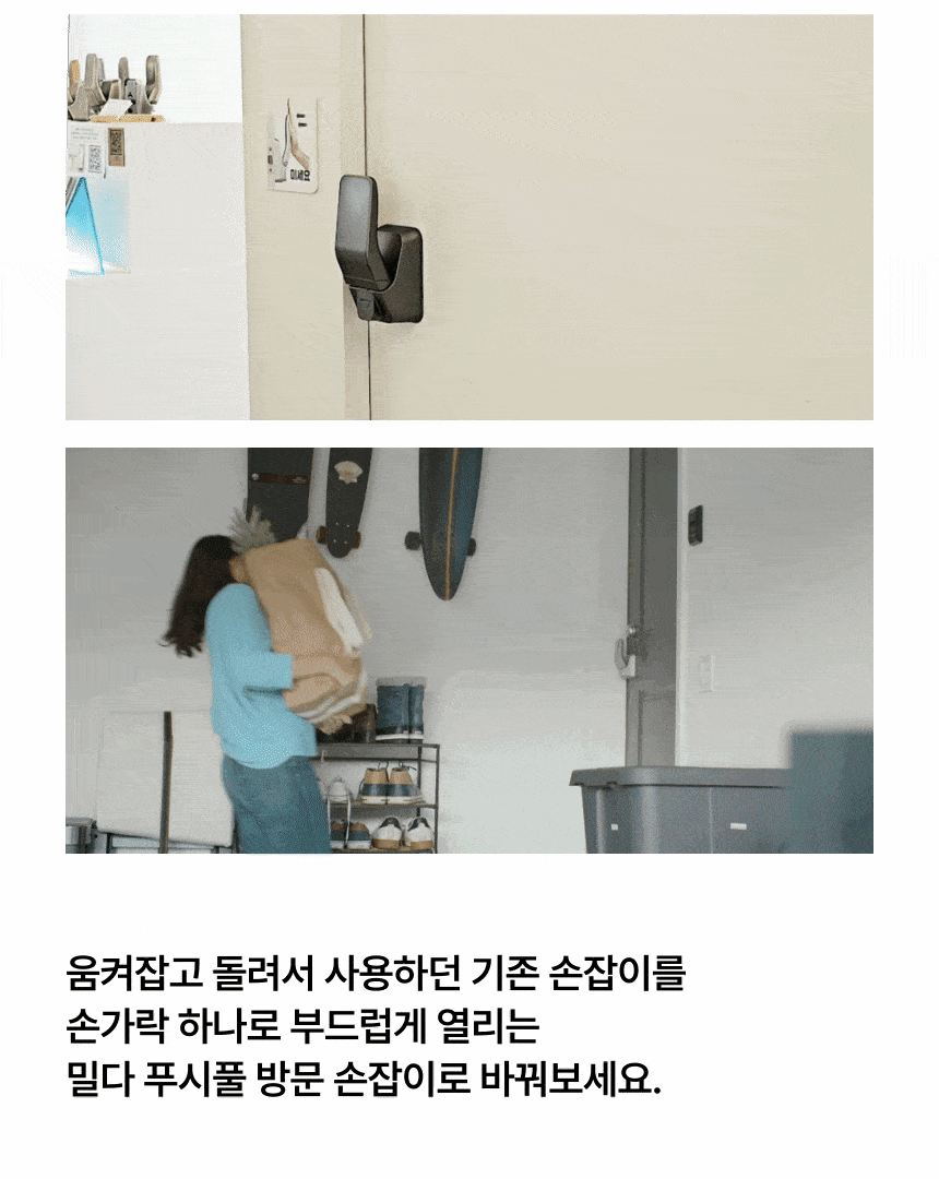 desc_04.gif