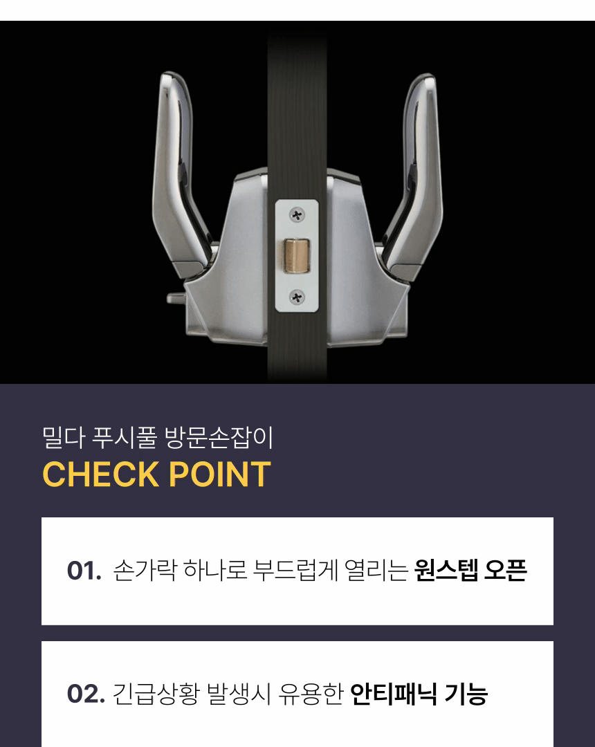 desc_05.gif