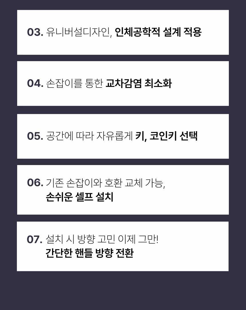 desc_06.gif