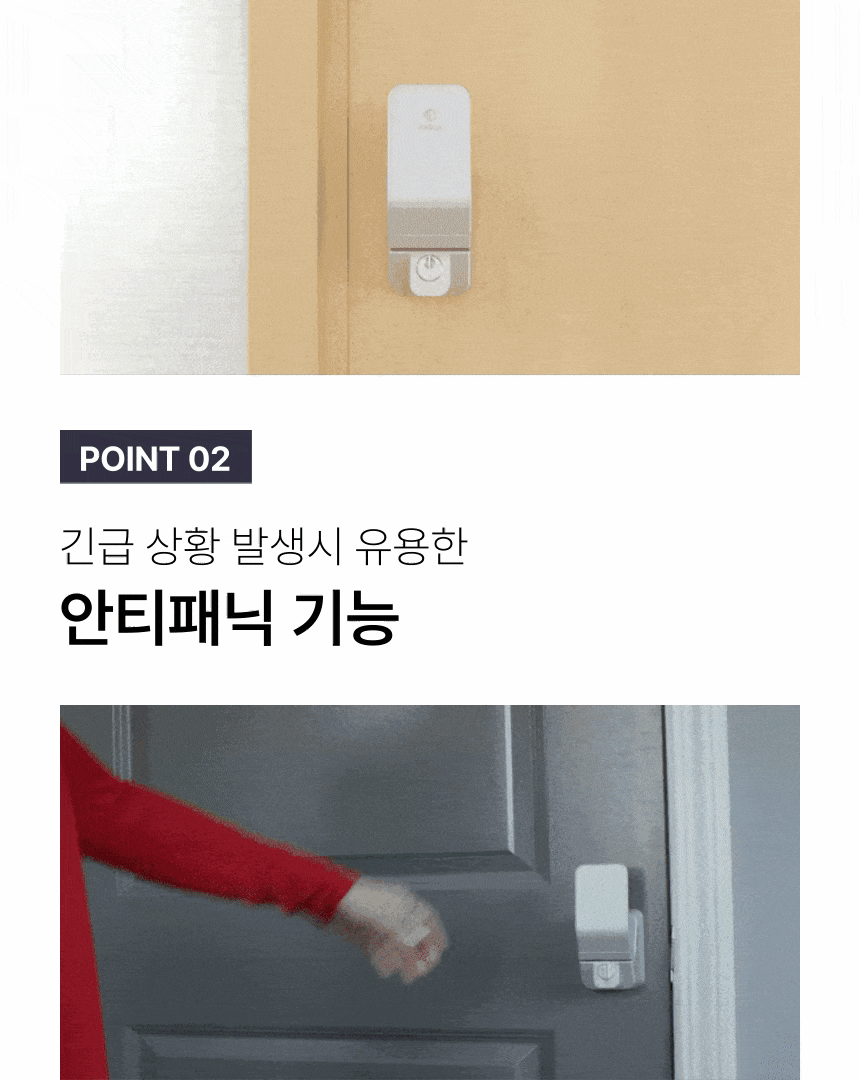 desc_08.gif