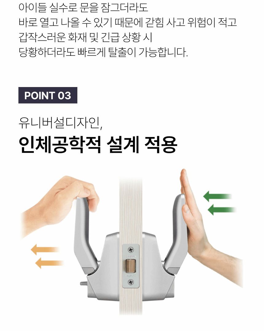 desc_10.gif
