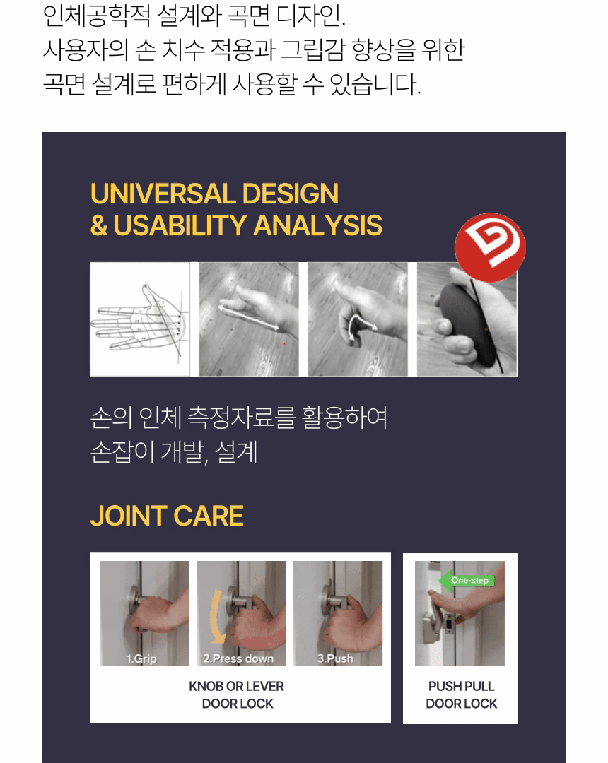 desc_11.gif