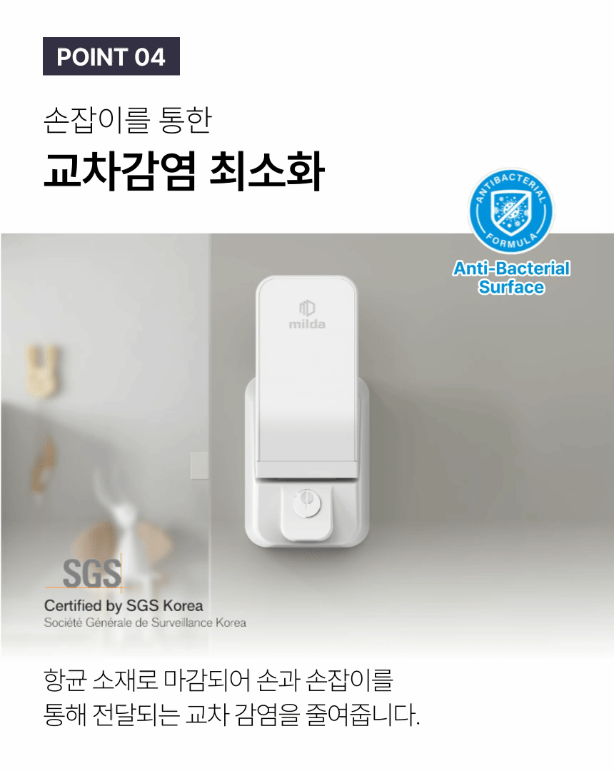 desc_12.gif