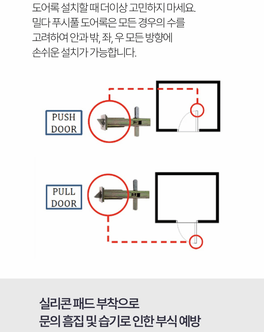 desc_19.gif