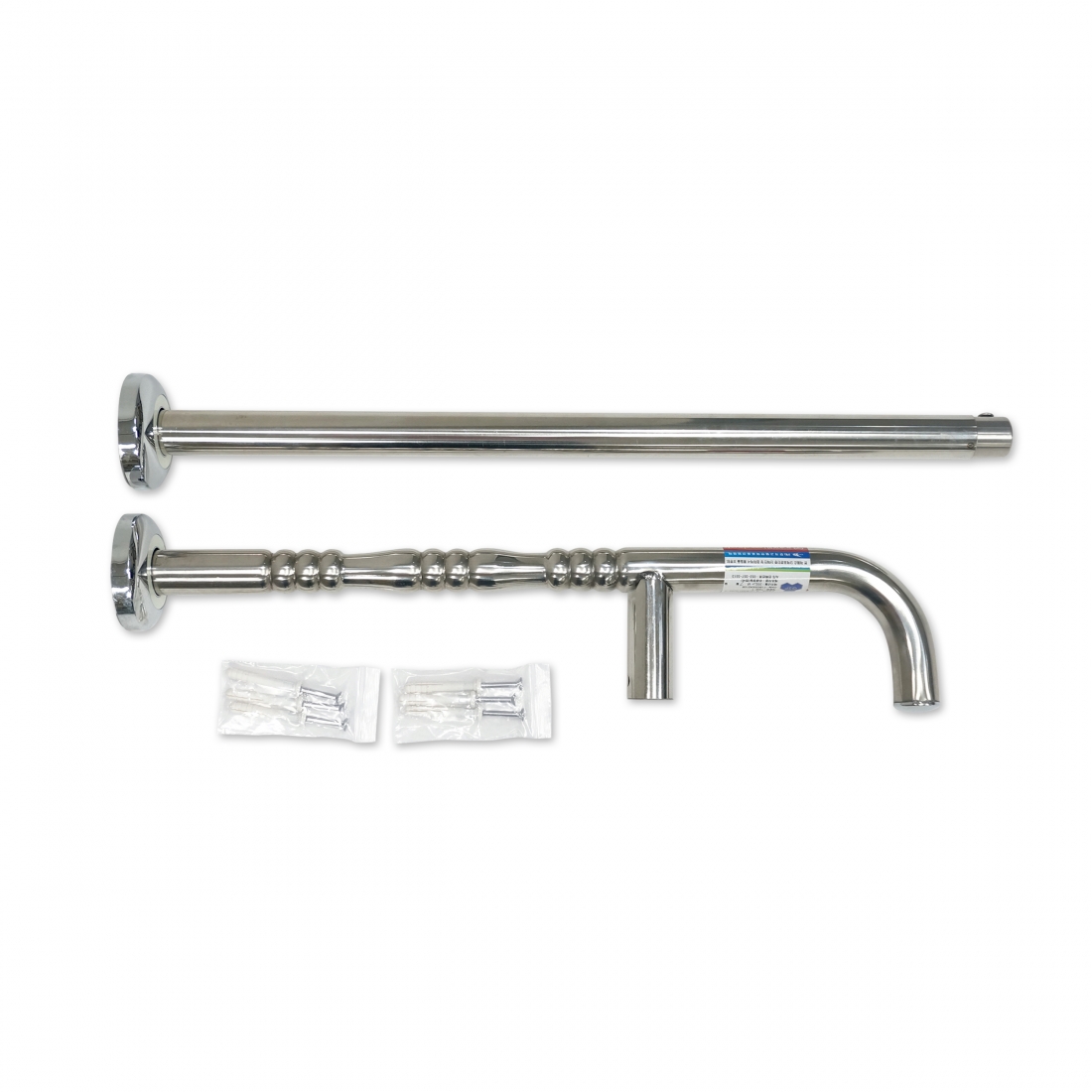 YGW-T (127cm)