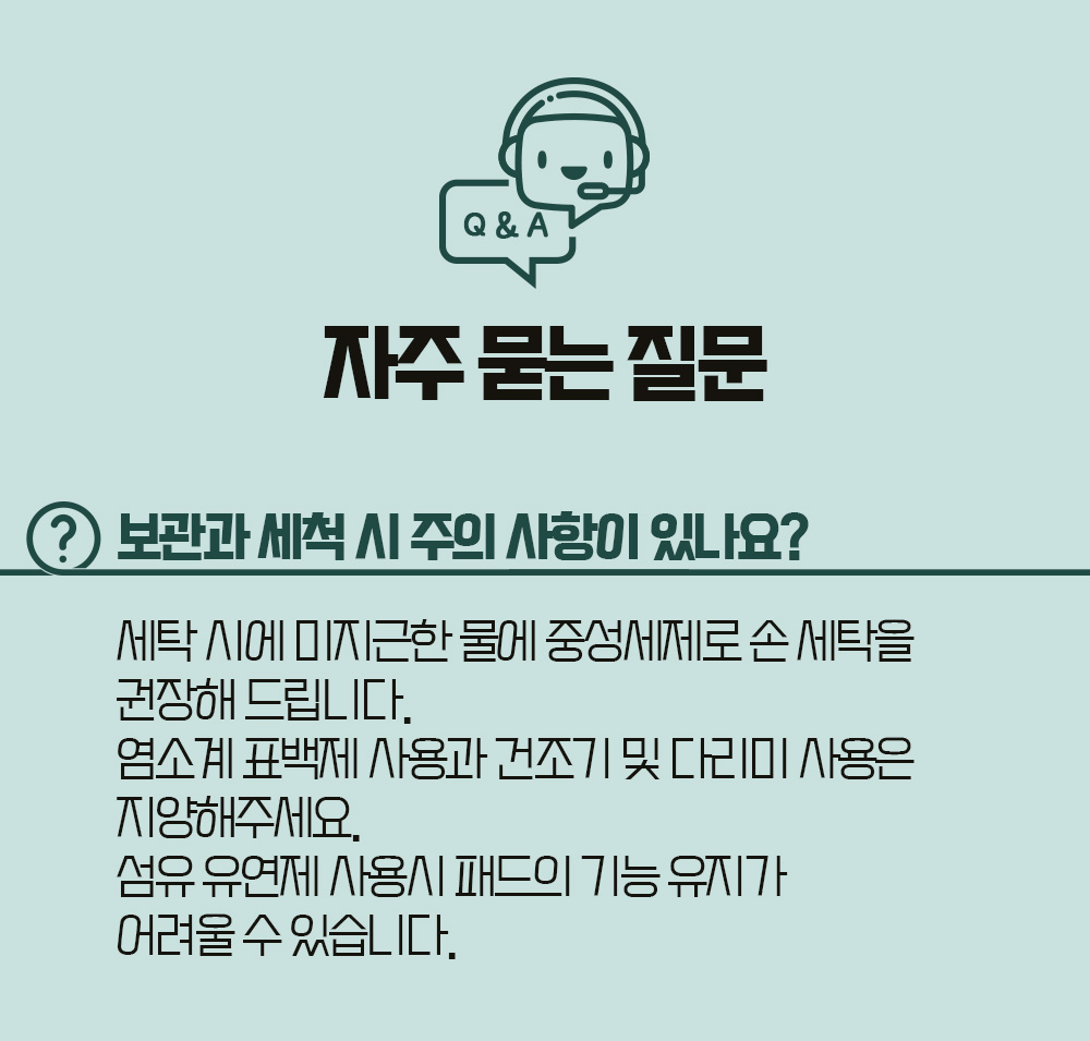 desc_03.jpg