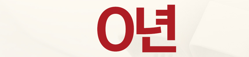 desc_06.gif
