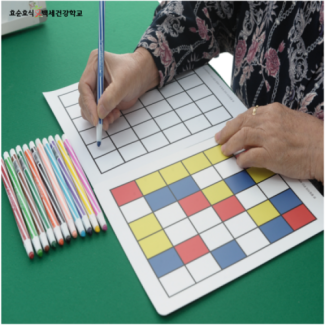 몬드리안 그림놀이