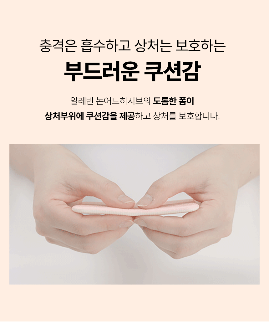 desc_09.gif