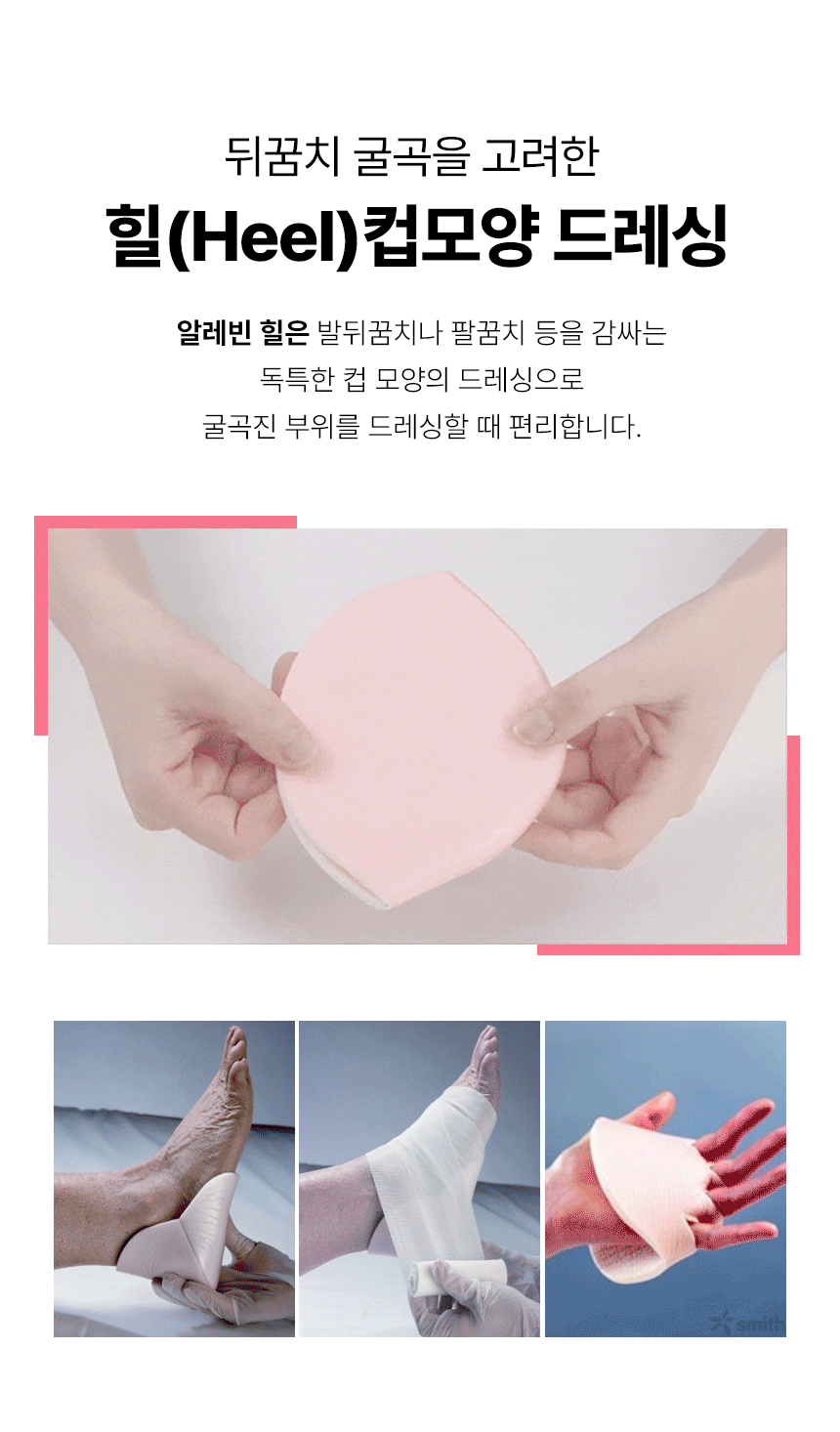 desc_06.gif