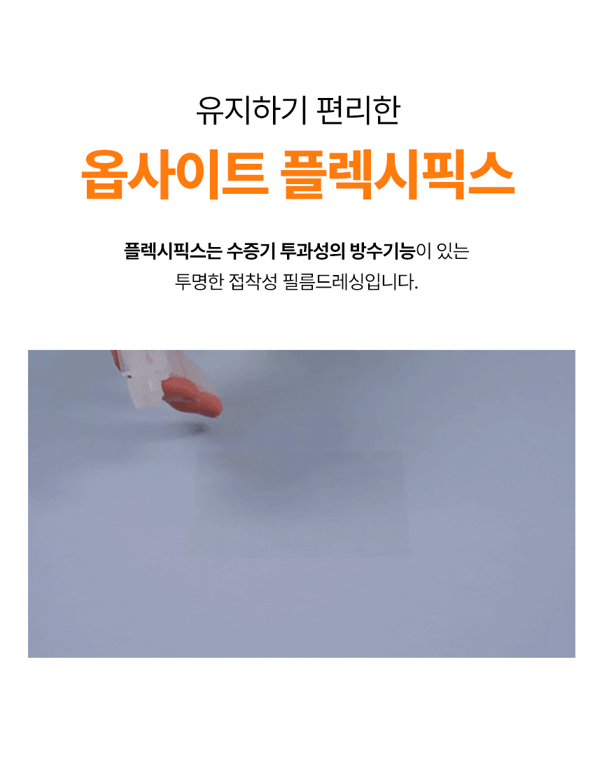 desc_04.gif