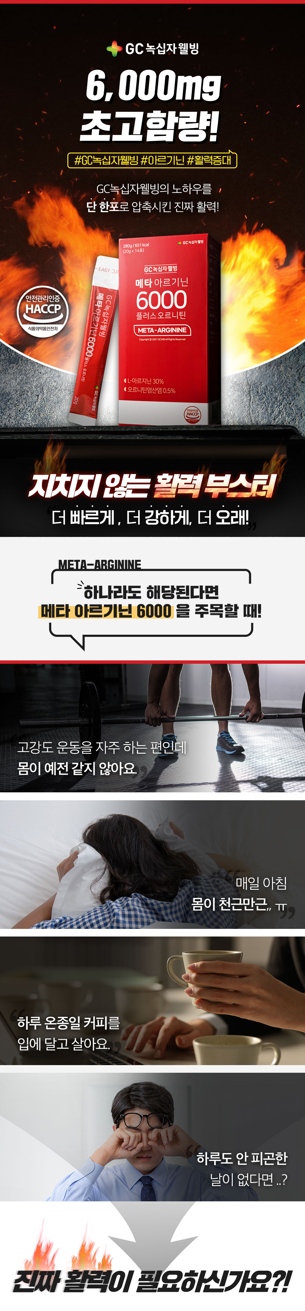 desc_01.jpg