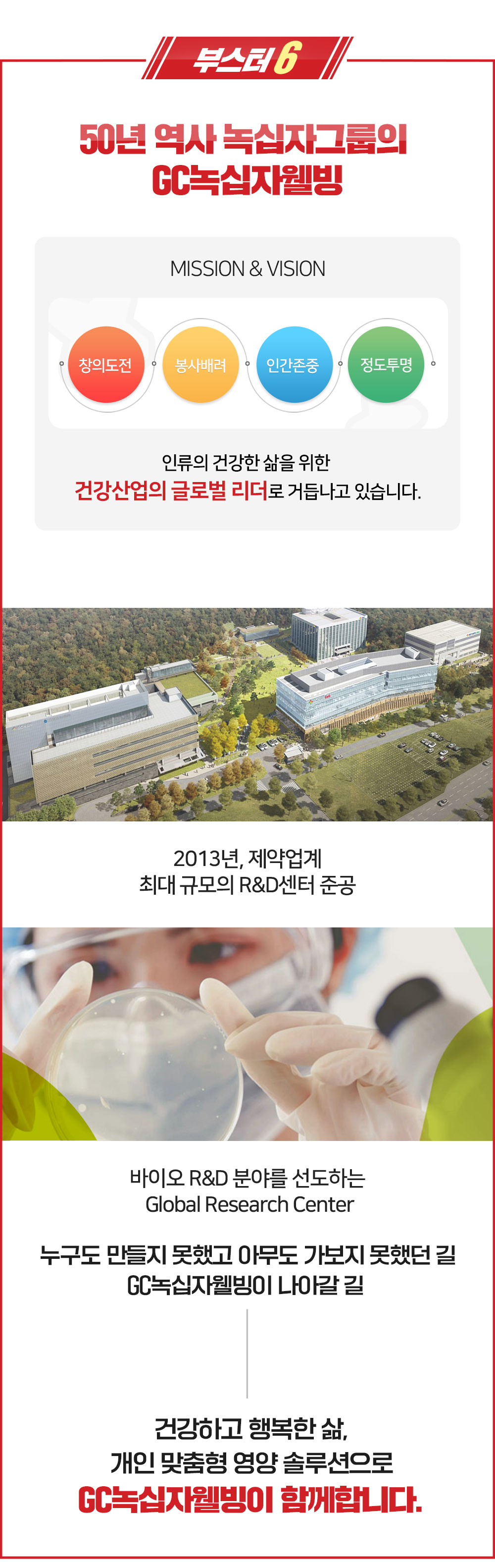 desc_11.jpg