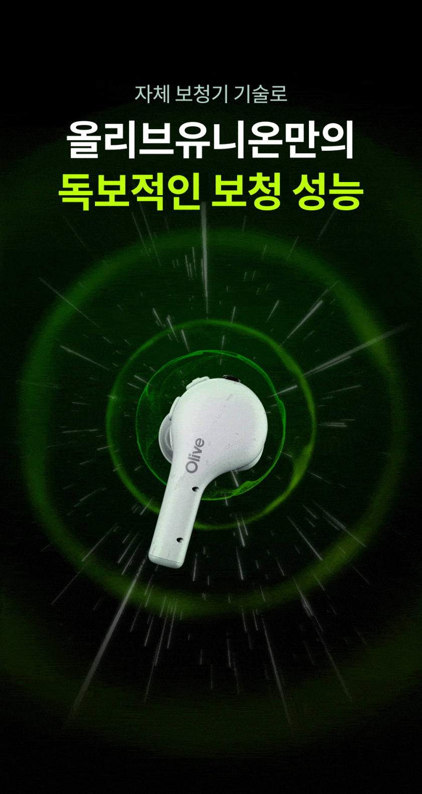 desc_04.gif