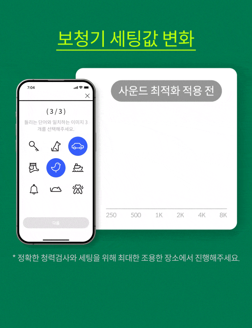 desc_06.gif