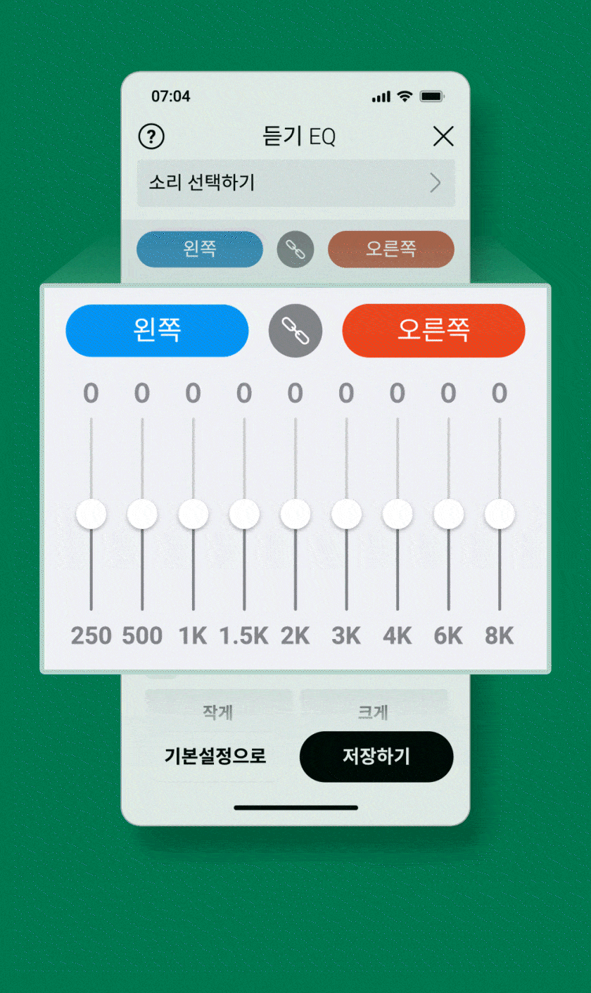 desc_29.gif