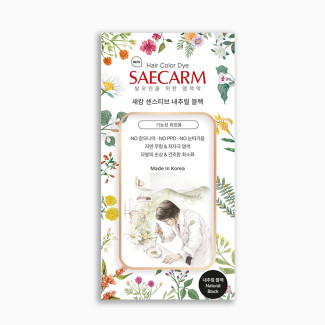 새캄 센스티브 극민감성 염색약