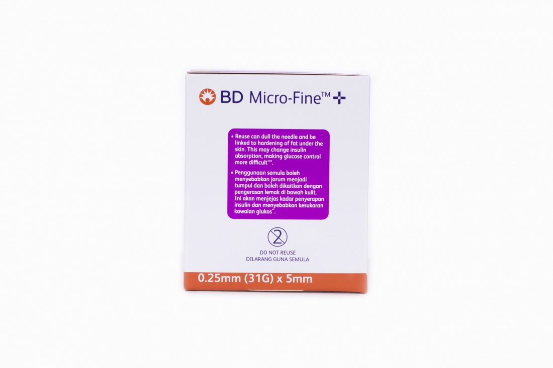 마이크로파인 주사침 5mm