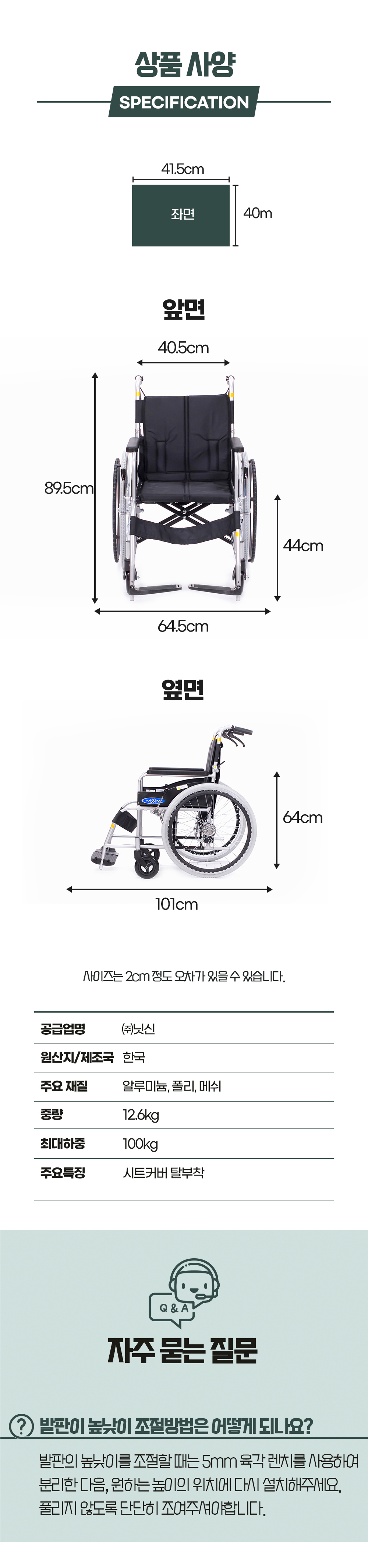 desc_07.jpg