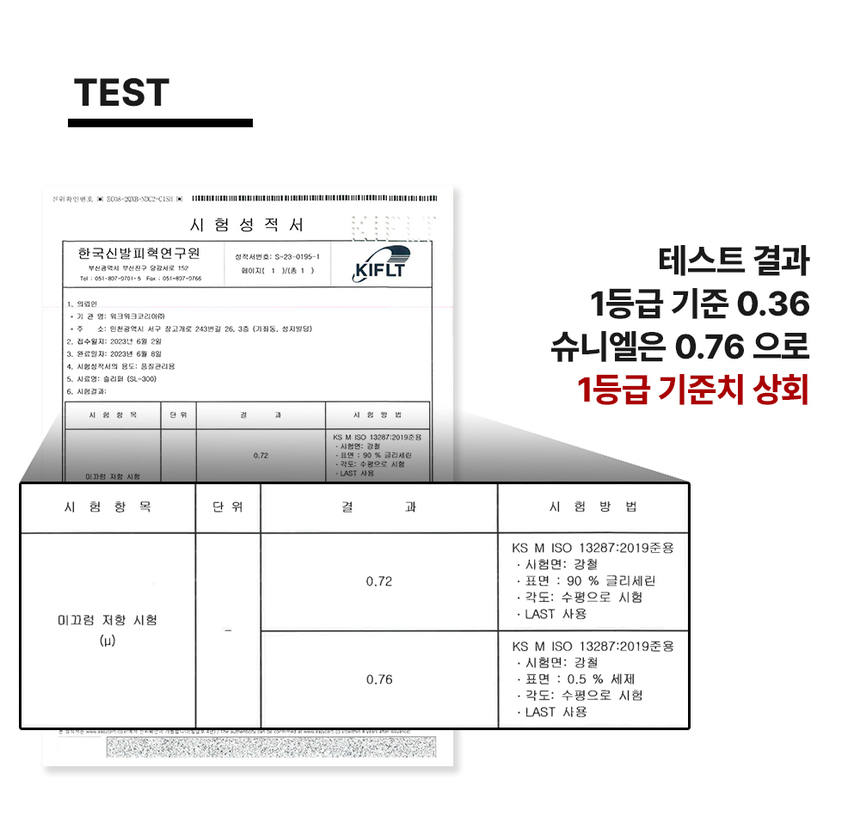 desc_05.jpg