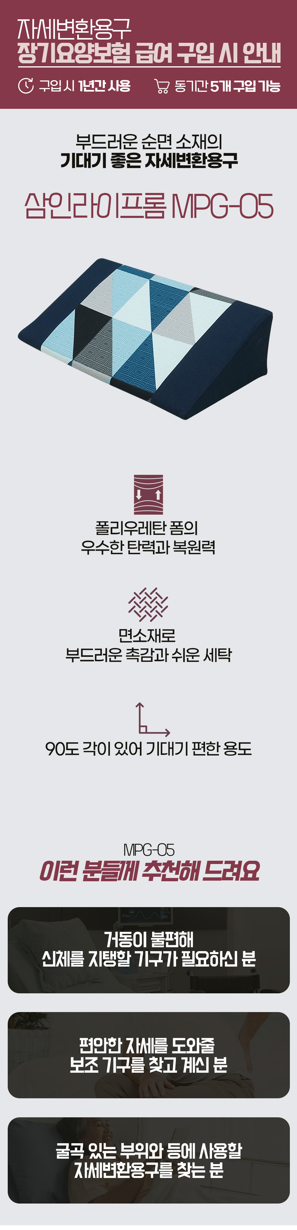 desc_01.jpg
