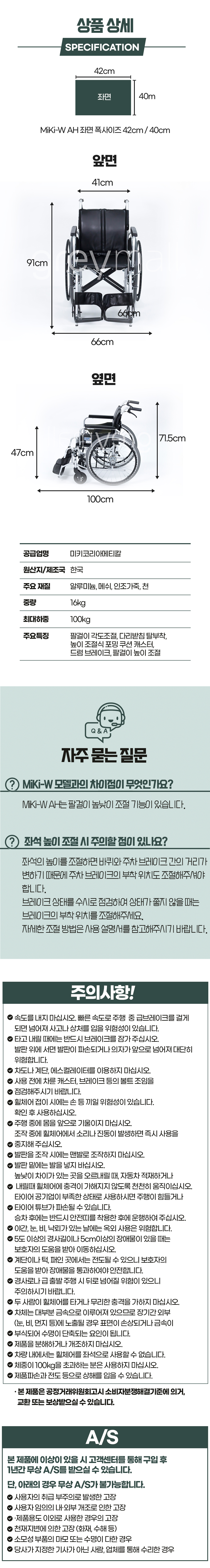 desc_05.jpg