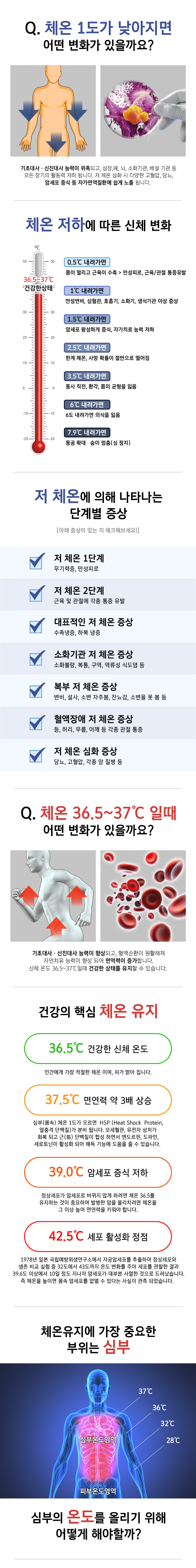 desc_01.jpg