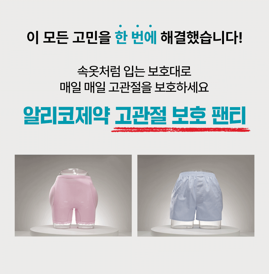 desc_07.gif