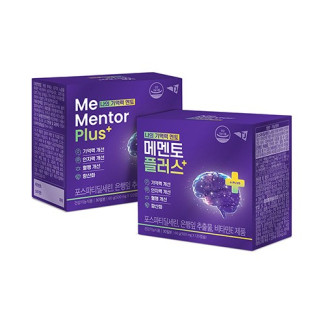 메멘토 플러스 (500mgx120캡슐)