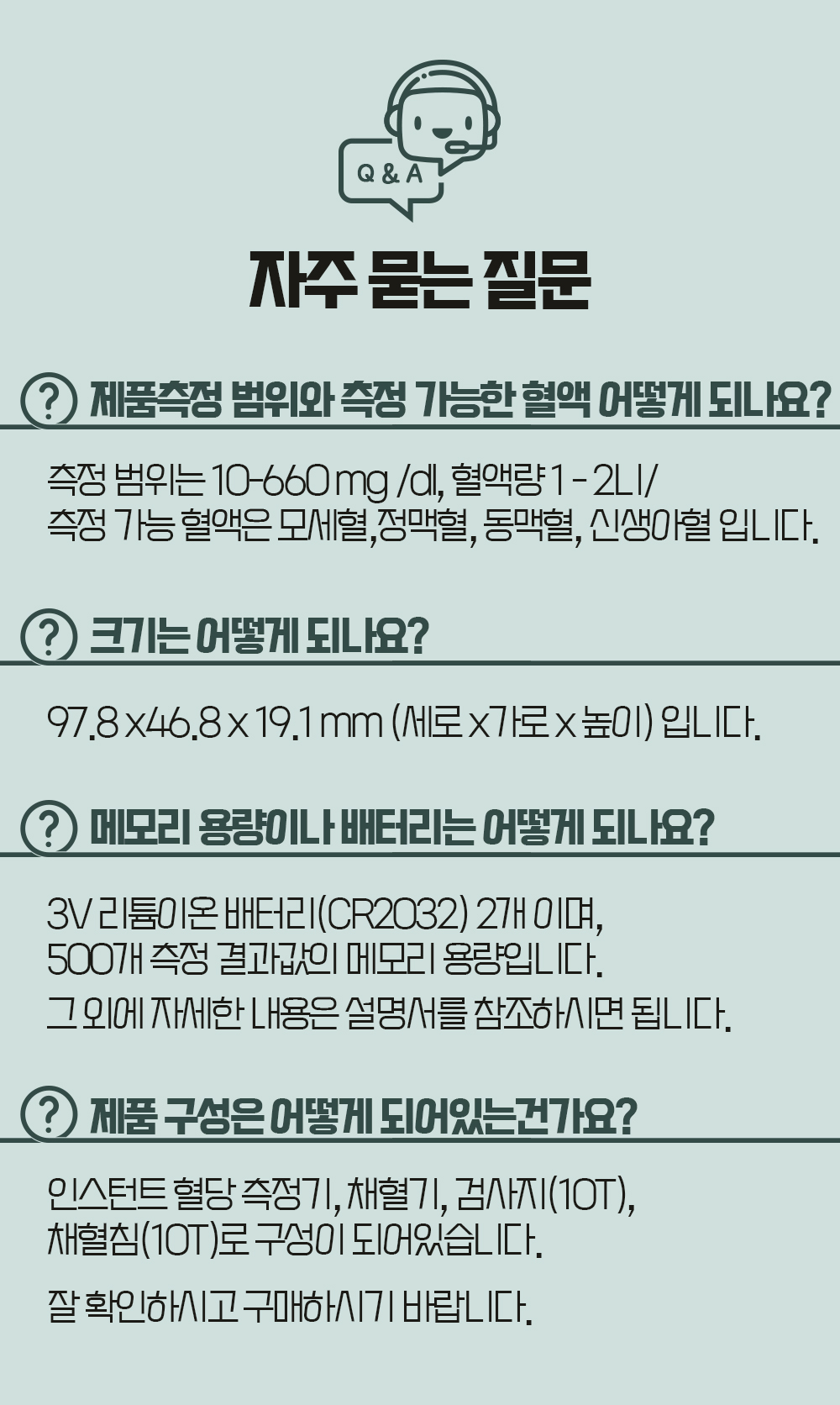 desc_03.jpg