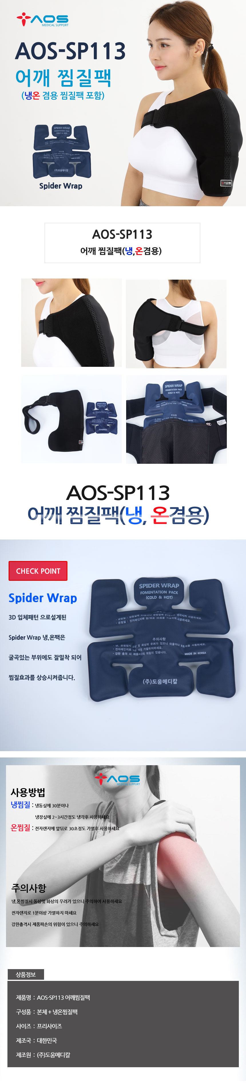 desc_01.jpg