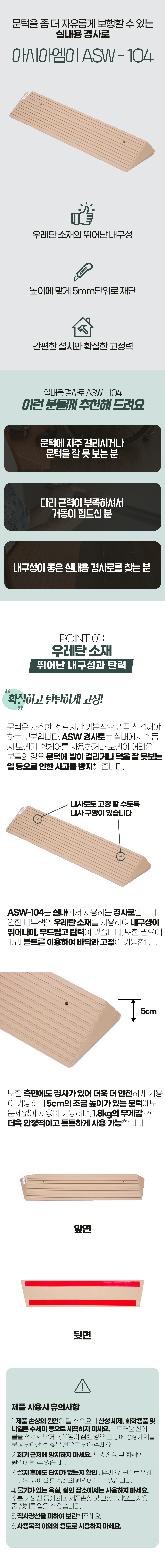 desc_02.jpg