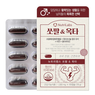 뉴트리랩스 쏘팔메토 & 옥타코사놀