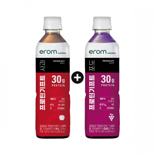 프로틴기프트 500ml 10개 (사과, 포도맛)