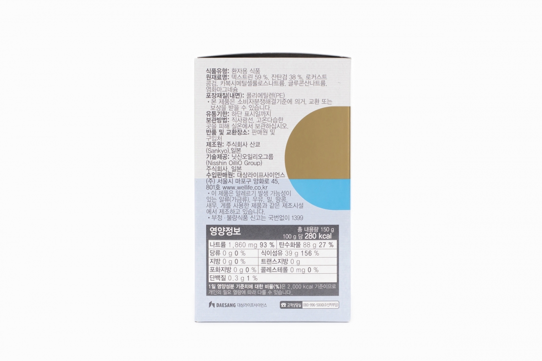 뉴케어 토로미퍼펙트 (3g, 50포)