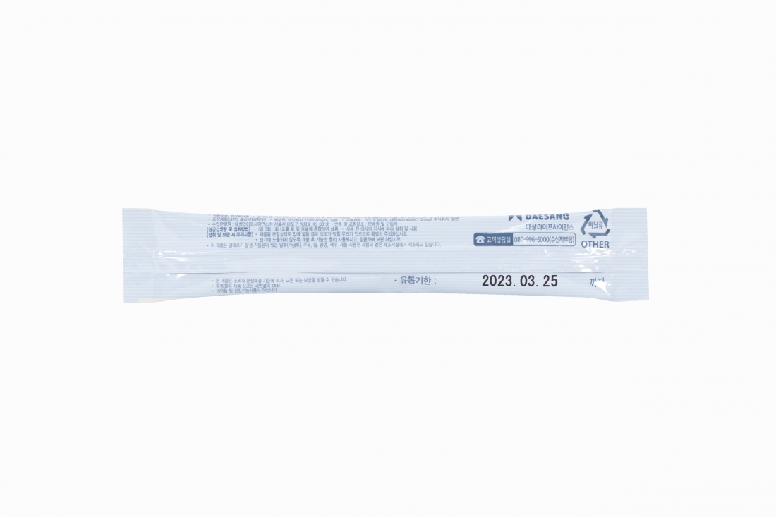 뉴케어 토로미퍼펙트 (3g, 50포)