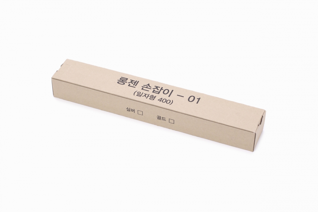 안전손잡이 - 01 (48.5cm)
